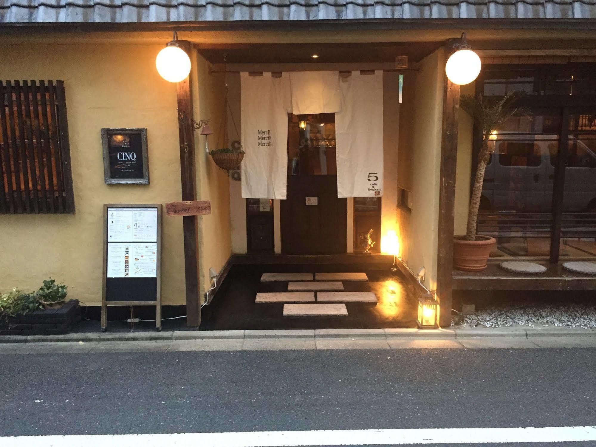 Kyoto Machiya Ryokan Cinq Bagian luar foto